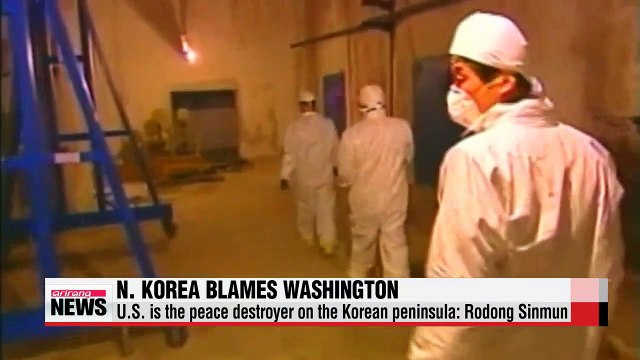 U.S. calls on N. Korea to refrain from irresponsible provocations