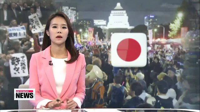 Japanese protestors rally against controversial security bills