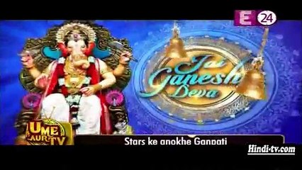 Vikas Aur Gunjan Ki Shaadi Ke Baad Pehli Baar Aa Rahe Hain Ganpati-16 Sept 2015