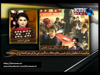 Sindh Round Up 15th September 2015 06 PM