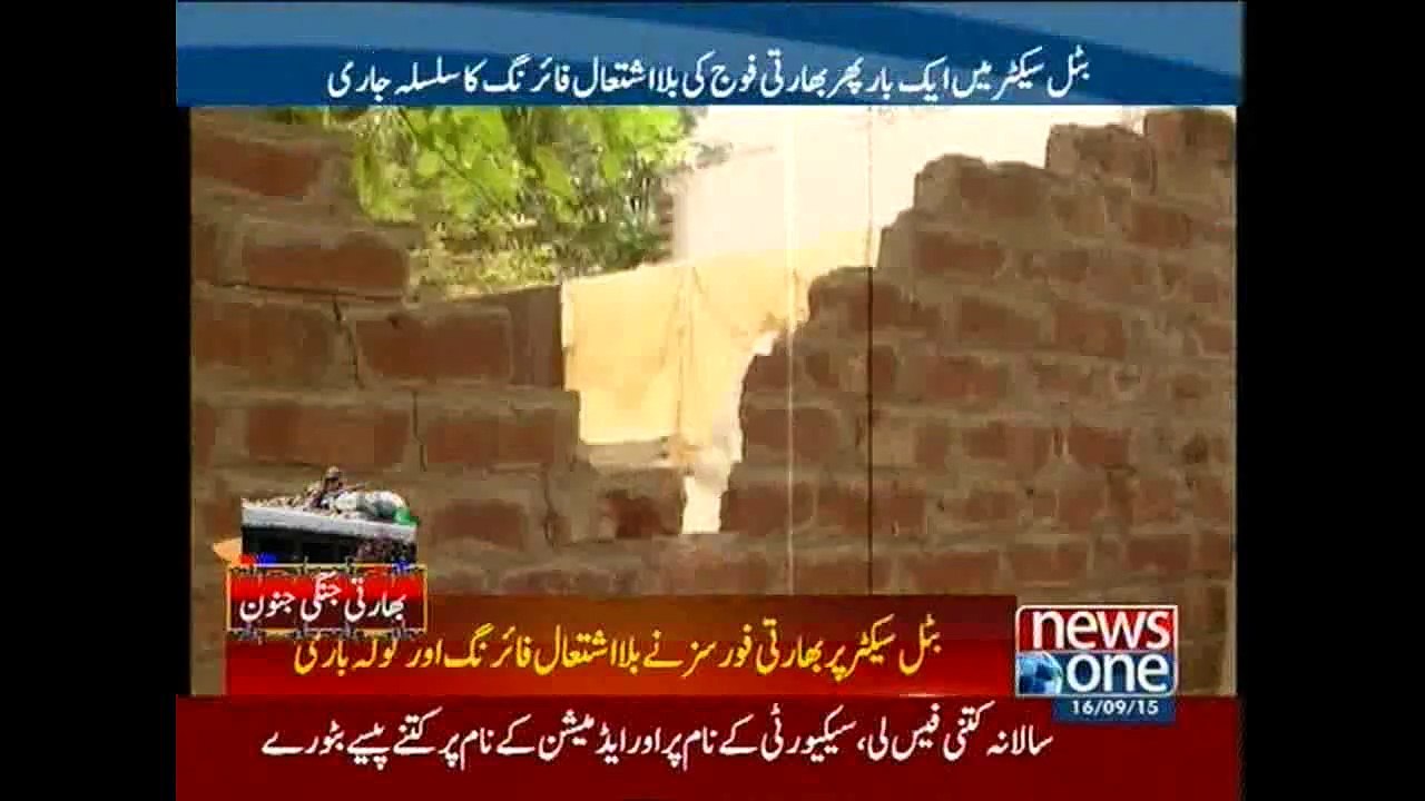 Indian continues firing across Line of Control