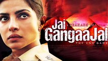 Jai Gangaajal FIRST LOOK | Priyanka Chopra COP Look