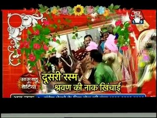 Saathiya-16th Sep-2015- Guora Kokila Ka Dance Dhamaal