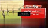 PCB announces Pakistan Cricket  squads for Zimbabwe tour 2015