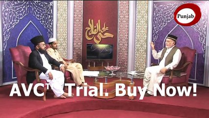 tajdaray haram ho nigahay karam naat by Mahboob Hamdani