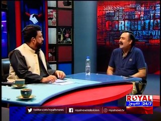 corruption kab tak 8 Sep 2015 part 2