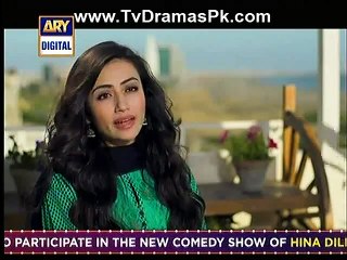 Aitraz Episode 6 on Ary Digital