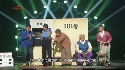 Stubborn - 고집불통 (Gag Concert 2015.02.28)
