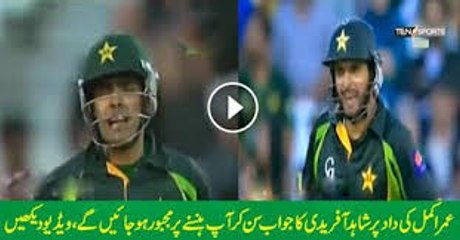Umar Akmal motivating Shahid Afridi ●  Lala aram se