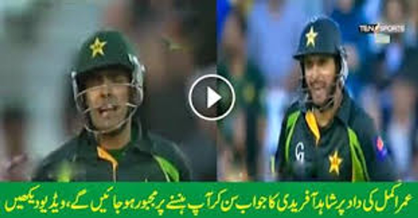 Umar Akmal motivating Shahid Afridi ●  Lala aram se