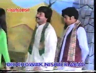 najiba Fiaz Raheem Shezad And M.Yousaf Jamal Taj