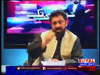 corruption kab tak 8 Sep 2015 part 1