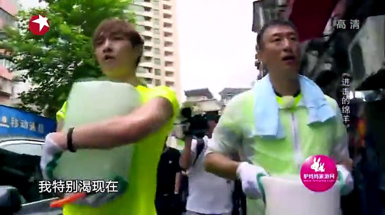 20150916 经典人文地理 张艺兴一改往日形象 变身进击的绵羊