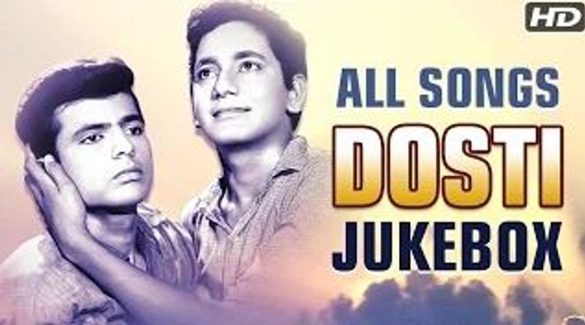 Dosti All Songs Jukebox (HD) | Evergreen Bollywood Songs | Classic Old Hindi Songs