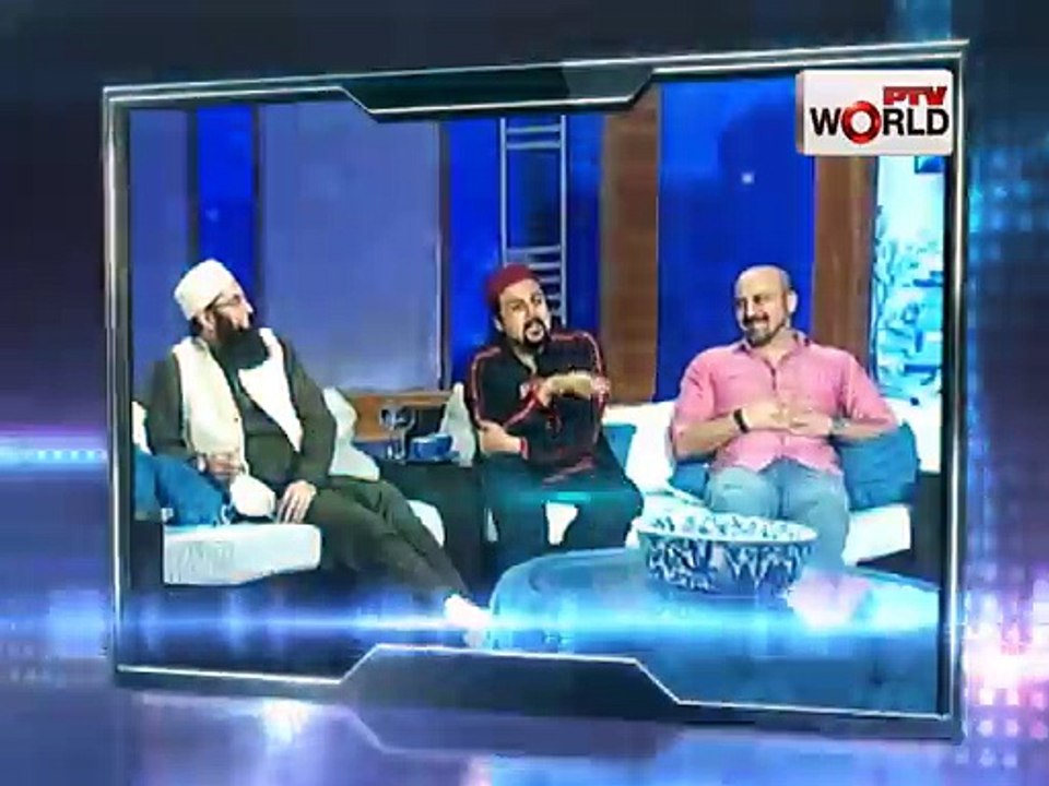 Weekend World Promo of Vital Signs Reunion