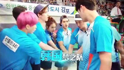 20150916 直播港澳台 陆毅尼坤携手中韩鲜肉战队青春来袭