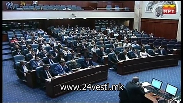 KATICA JANEVA ZAKLETVA 16 09