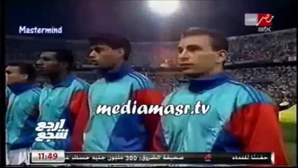 كيف غيرت مصر قوانين كرة القدم فى كأس العالم للأبد gaming2day.com