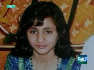12 year old girl Aniqa murder: cctv footage