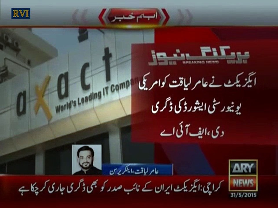 Pakistani Monkey Dr. Amir Liaquat is extremely humilated on Live TV over his Fake degree issue