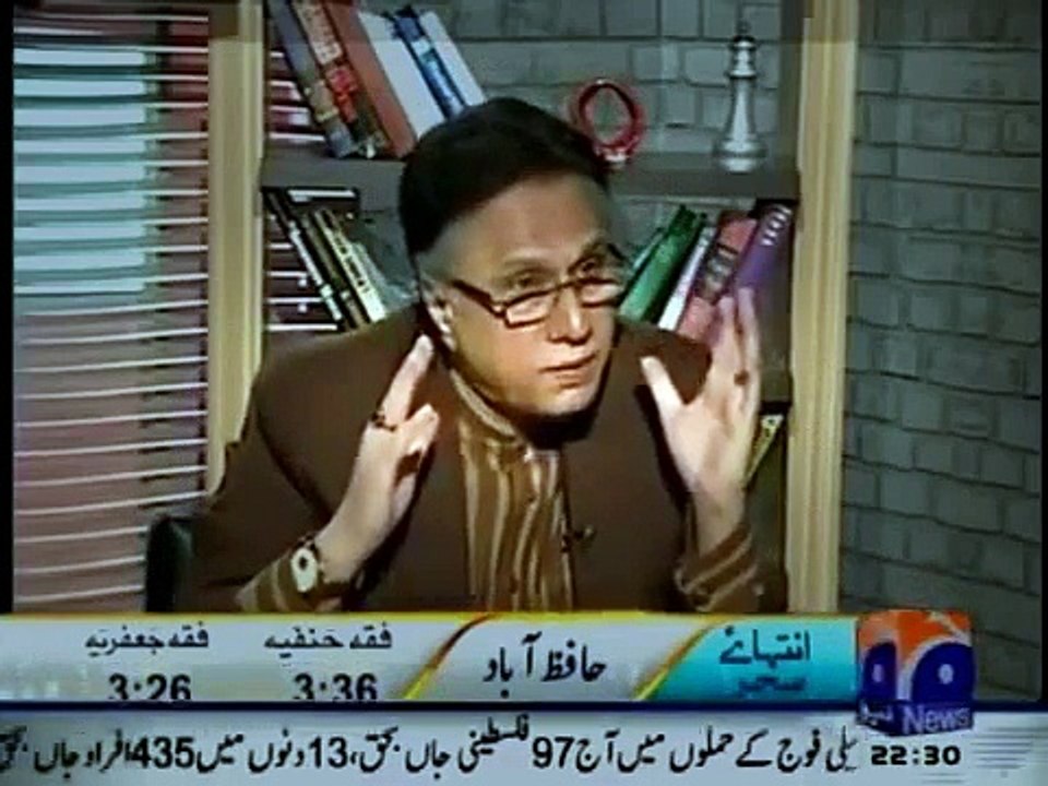 Hassan Nissar discussing Israeli attack on Gaza strip