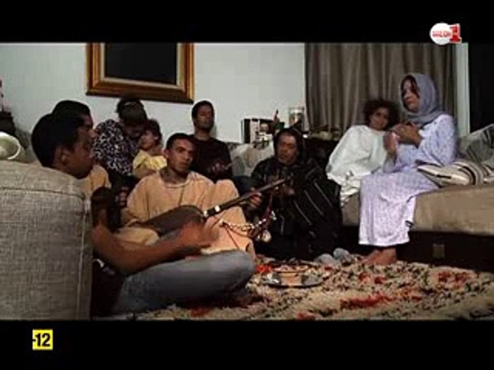 العلم والتسليم- مسكن الجن