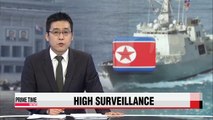 S. Korean Aegis destroyer ordered to detect ballistic missile launch: military sources