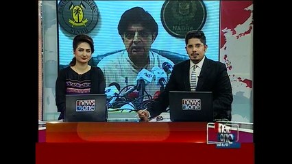 Interior Minister launches SMS Raabta service