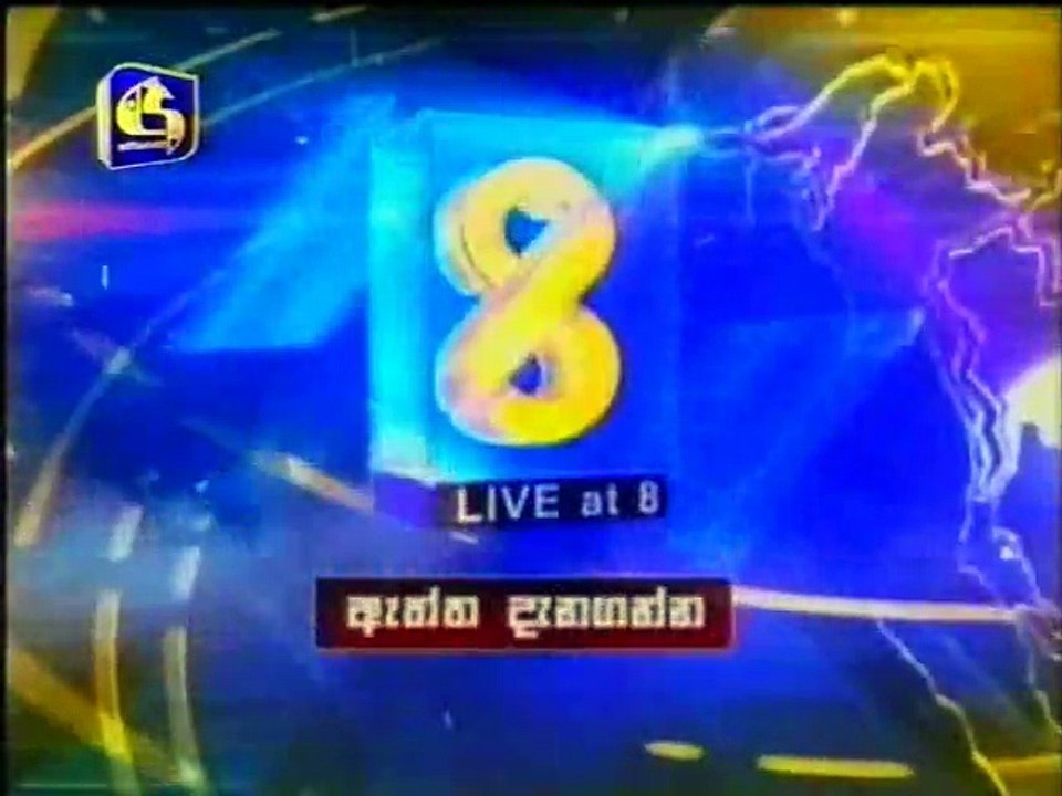 live@8 16915 A