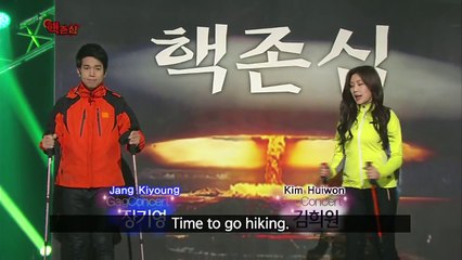 Atomic Pride - 핵존심 (Gag Concert 2015.02.28)