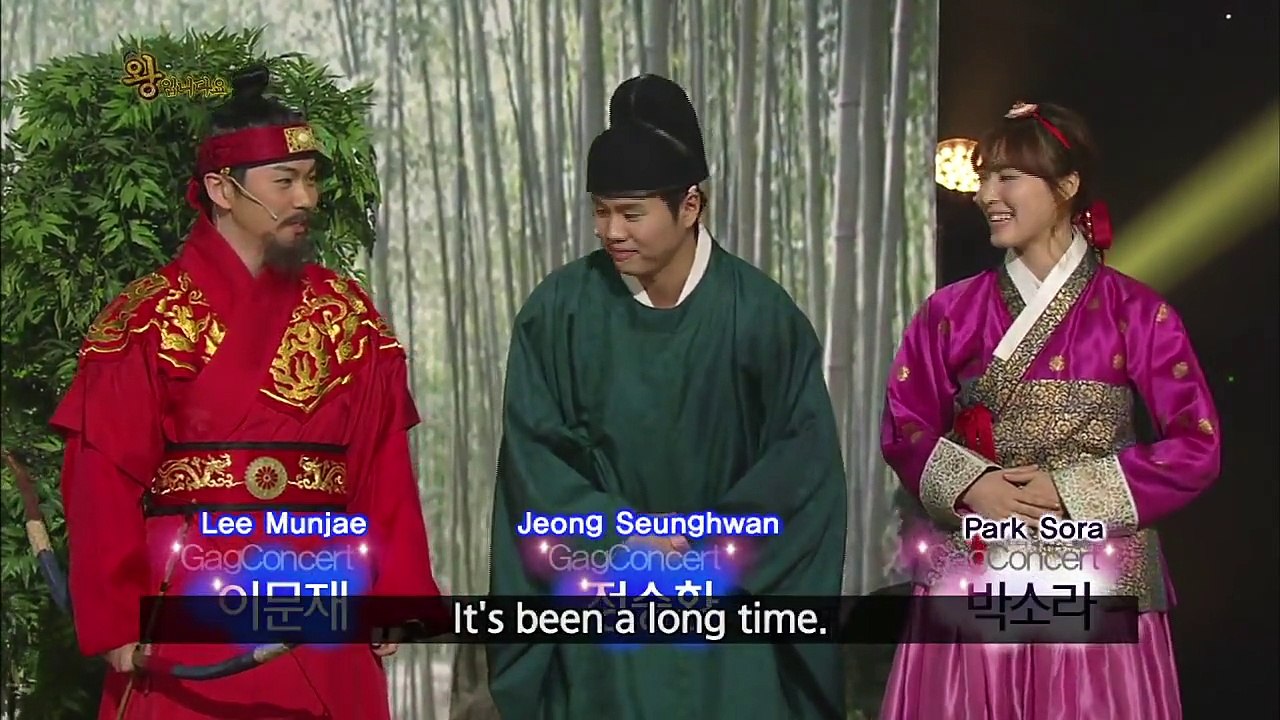 I'm the King - 왕이로소이다 (Gag Concert 2015.02.28)