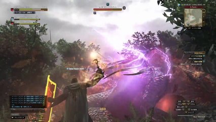 ドラゴンズドグマ オンライン_20150917000124