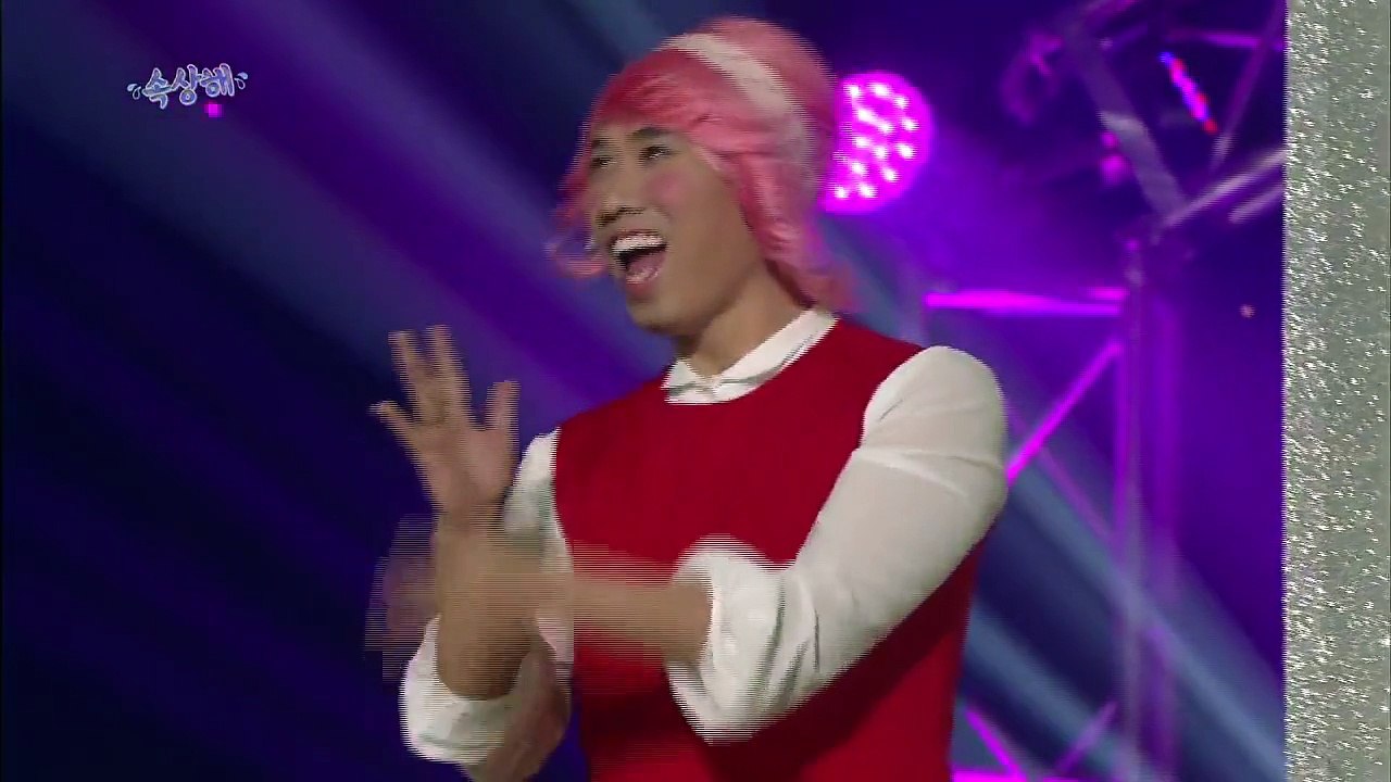 I'm So Sad - 속상해 (Gag Concert 2015.02.28)