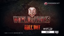 Hilarious Japanese Tv Ad for Tanks Video Game...!