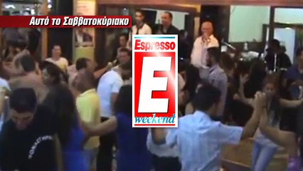 ESPR SK 19_9 KAPSALHS