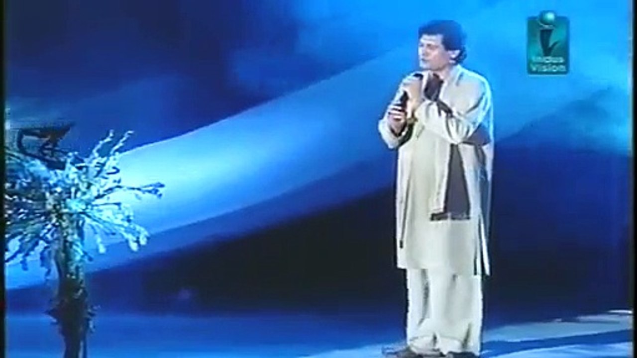 INSHA JI UTHO Ustad Asad Amanat Ali Khan