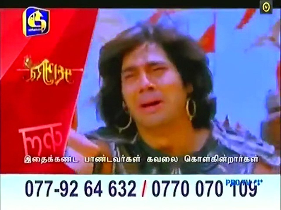 415978668MAH16