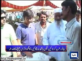 Dunya news headlines 16 Sep 2015, 18:00 PM