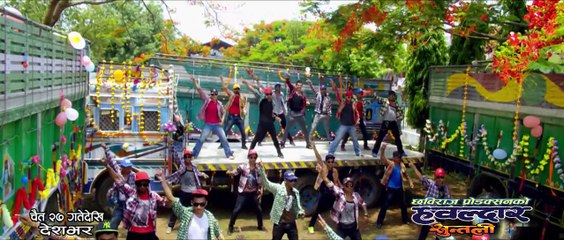 TIMRO DOLA DOLA HAAT MA - HAWALDAR SUNTALI - NEPALI FILM