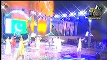 Ae Watan Pyary Watan Song Live from Shahi Fort Lahore on Defence Day Special By Ustad Hamid Ali Khan - 6 September 2015