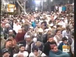 Télécharger la video: Jo Hoo Chukaa Ha Jo Hoo Ga Hazoor Janty Hain By AlHaaj Owais Raza Qadri At Eidgah Sharif Mahfil-e-Naat 2012