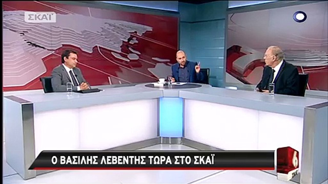Λεβέντης