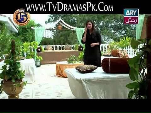 Hamari Bitya Episode 15 on Ary Zindagi