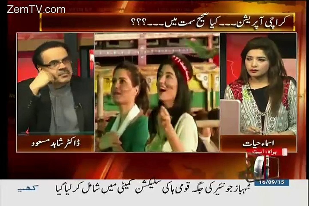 During Dharna General Pasha Called Dr. Shahid Masood, Listen What He Said ??