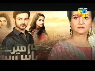 Tum Mere Paas Raho Episode 10 Promo