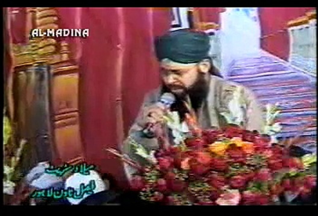 Jurmo Isiyan Pe Apne From Album Ho Karam Sarkar