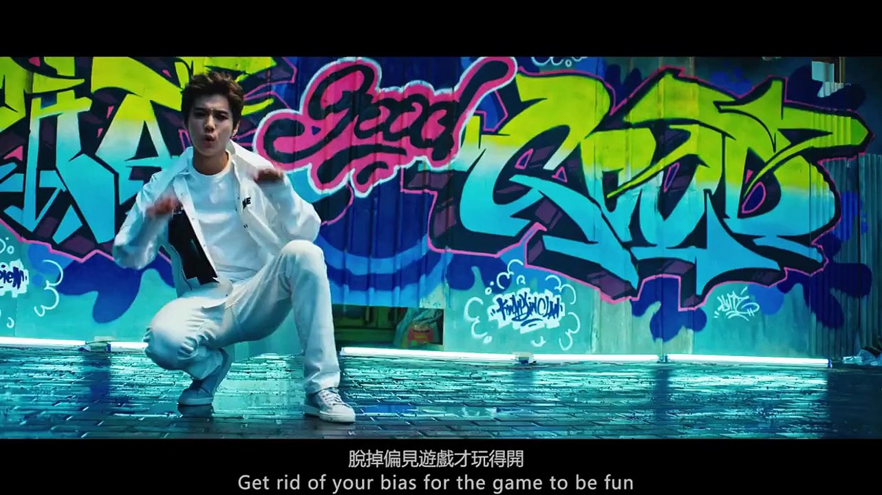 LuHan - That Good Good