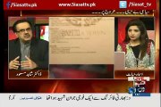 See What Malik Riaz Said on Fake Letter Spreading on Social Media Regarding Dr. Shahid Masood