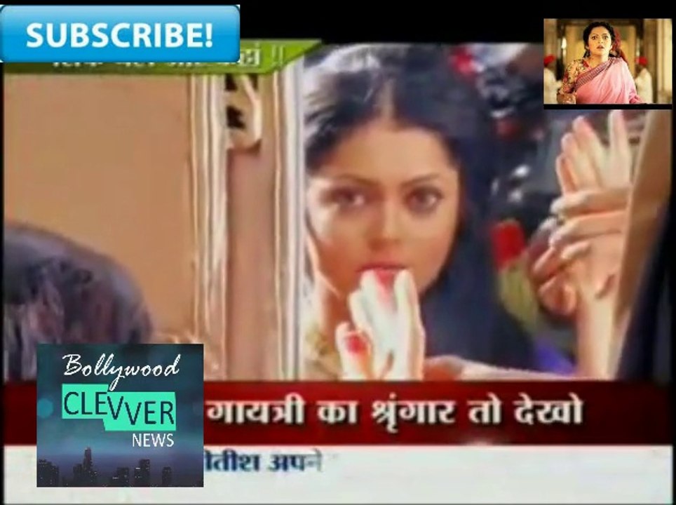 EK Tha Raja EK Thi Rani GAyatri ko HUa Sasural MEin Mushkilon KA Samna-16th September 2015