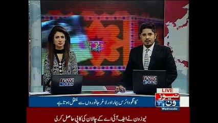 Government issues alert against Congo Virus